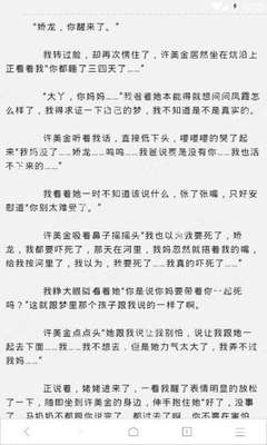 爱游戏 游戏门户网站